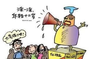 网购维权十大法律规定,网购维权知识