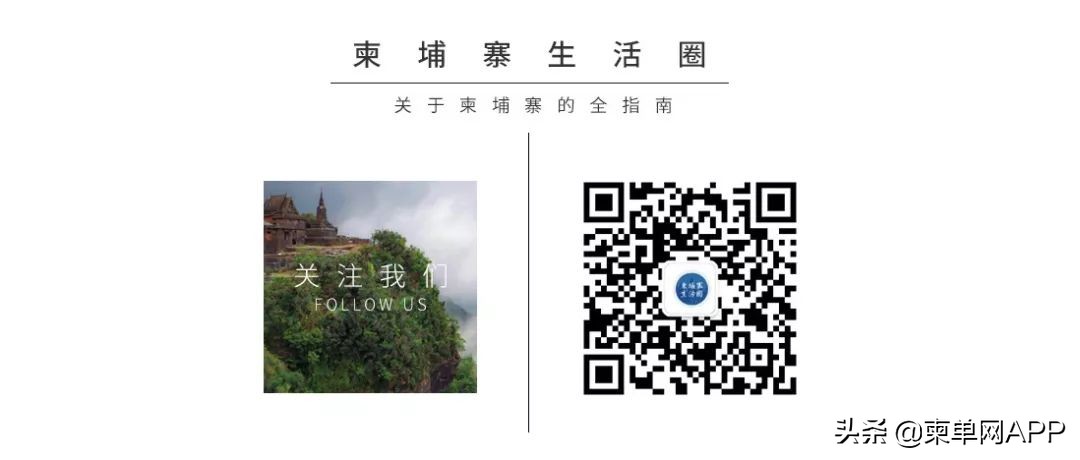 花最少的钱,花最少的钱下一句是