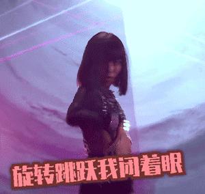 浪姐2,浪姐2完整名单