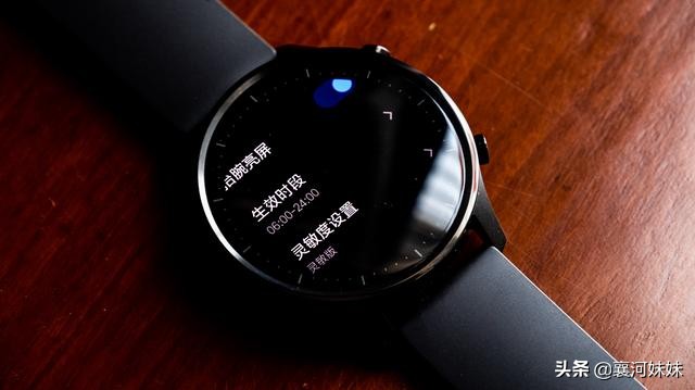 小米手表2和小米watchcolor2,小米手表watchcolor2最大摄氧量