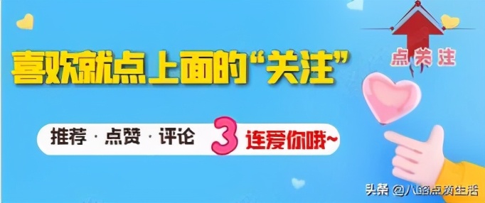 深圳电动自行车查违章在哪里查,深圳怎么查询电动自行车违章