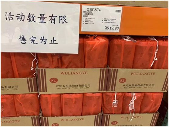 一代鞋王42亿元,一代鞋王破产战胜对手却输了时代