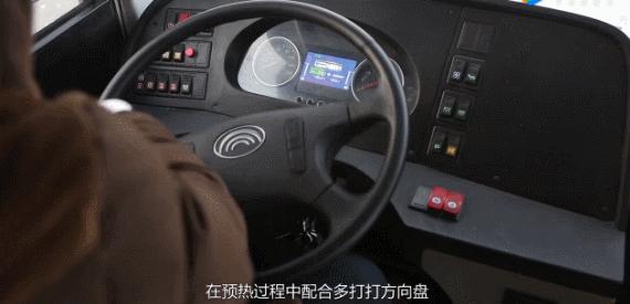 关于冬天的汽车养护小知识,汽车干货搜罗这些冷知识你知道吗