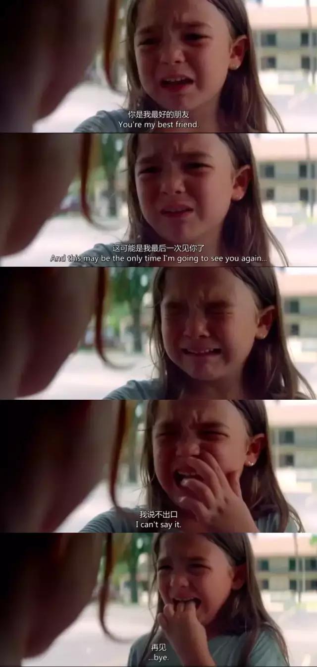 没钱生娃干什么,没钱生我干嘛