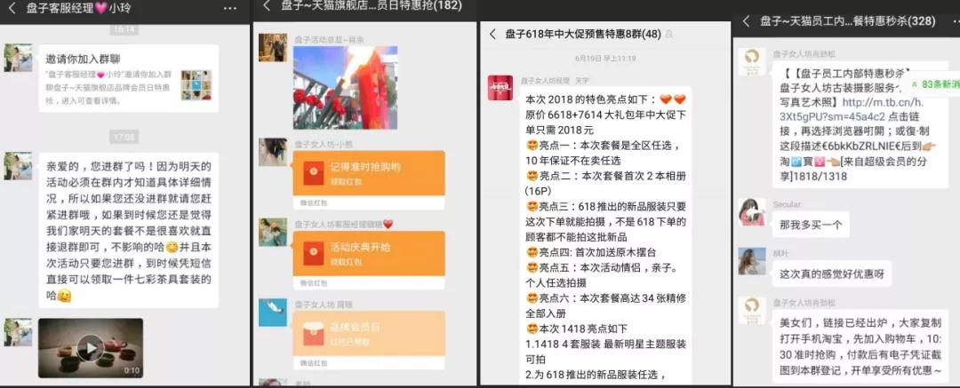 抓住顾客下单的技巧和方法总结,怎么引导客户成套下单的话术