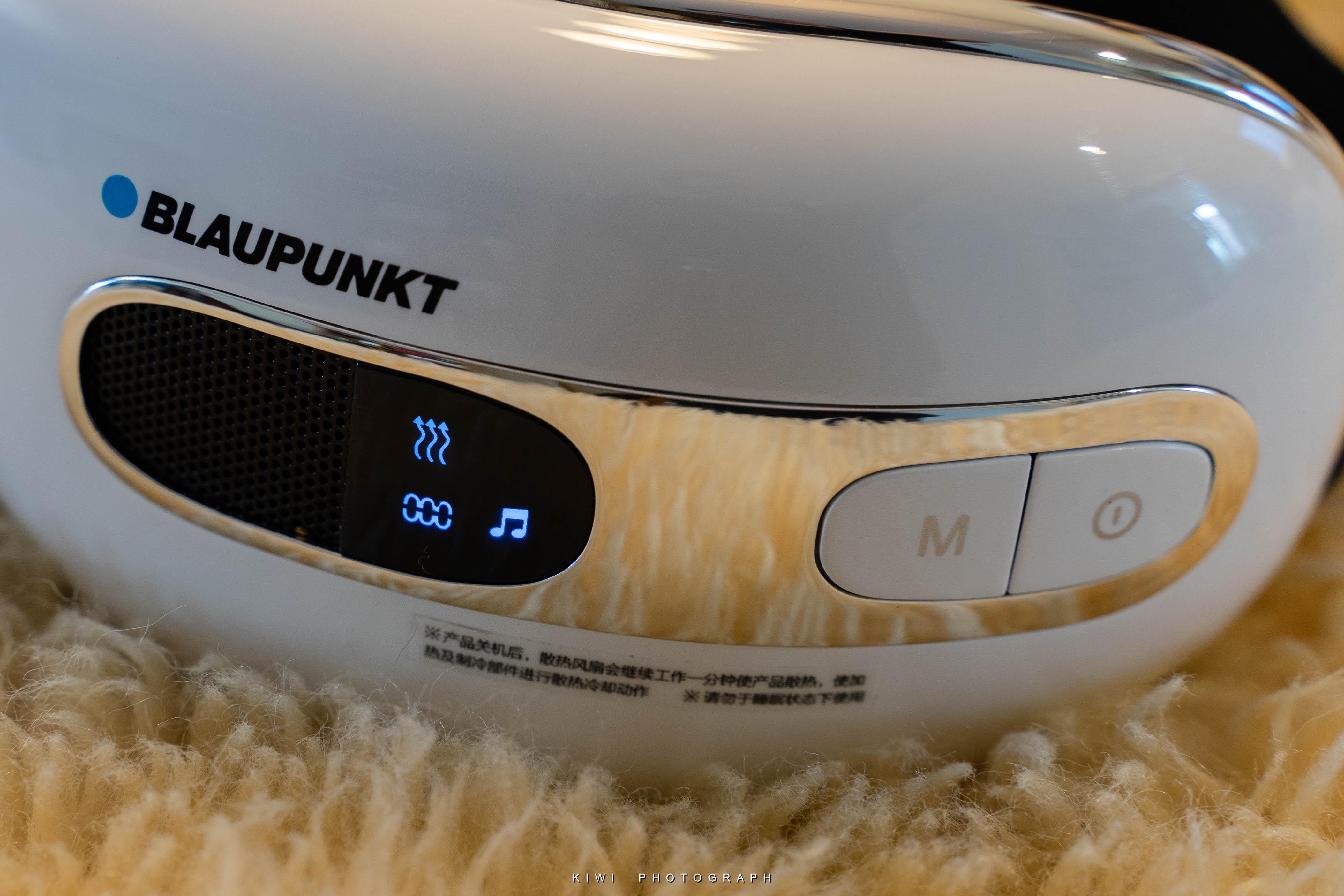 蓝宝护眼仪bp-hy01怎么样,蓝宝bp-hy01眼部按摩仪实测