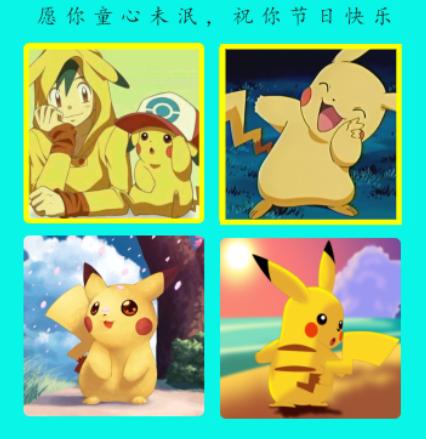 ps怎么把多个logo等距排列,ps如何一键对多张照片排版