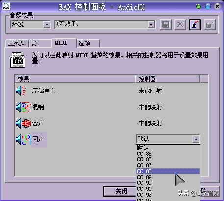 创新声卡k3调试教程,创新7.1声卡怎么安装和使用