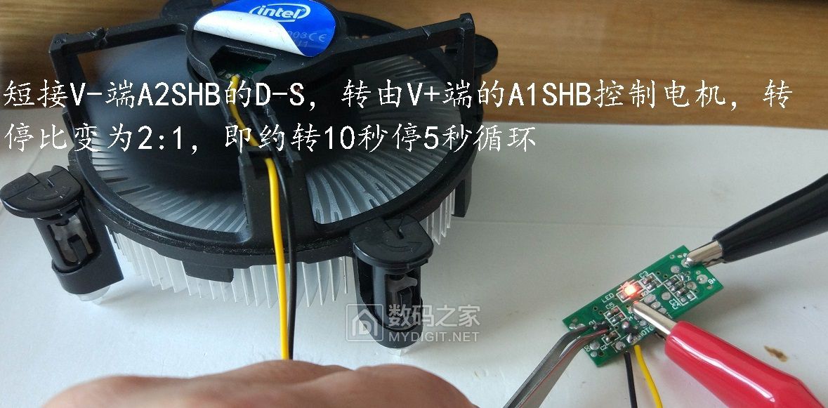 diy电路制作小手工风扇,自己动手改装usb风扇