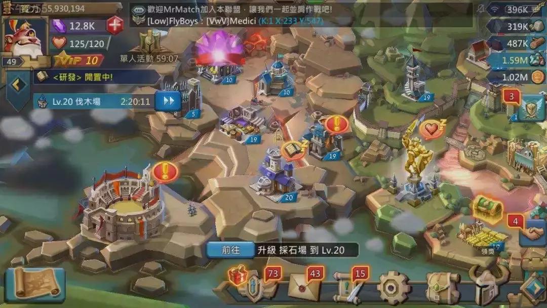 IGG《巨龙国度》海外开测：《王国纪元》2.0？它其实是款模拟经营