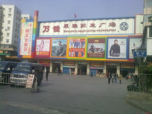 白马和金马批发市场,广州沙河白马服装市场