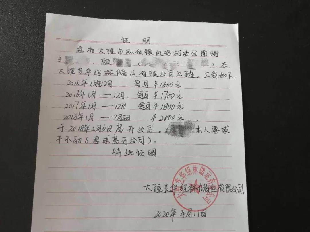 个人养老保险有什么额外补贴吗,政府对养老保险的补贴