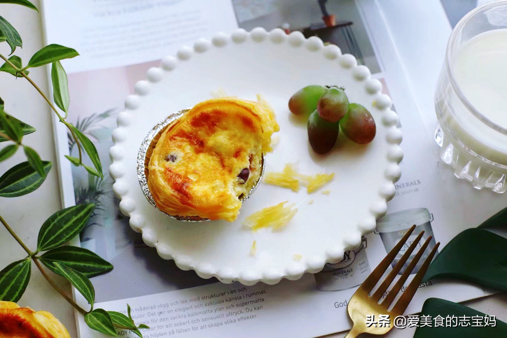 12个全蛋蛋挞液不加奶油的配方,蛋挞液怎么调的更好吃