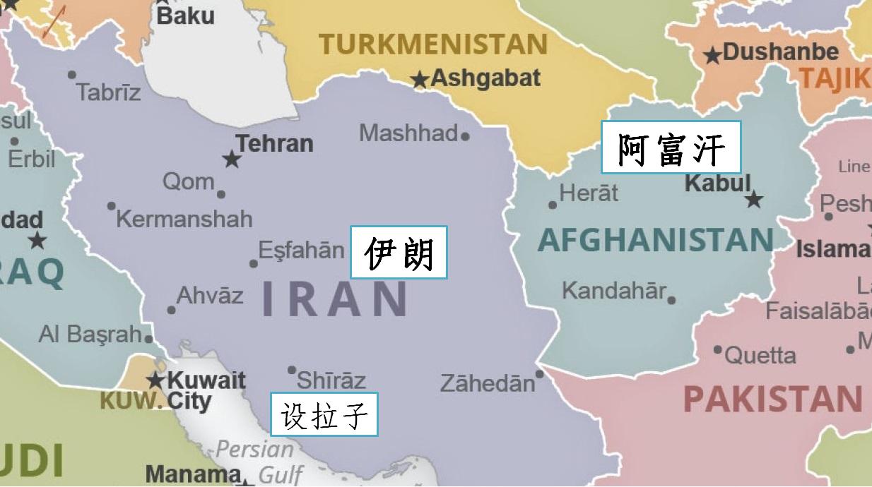 从留守儿童到联合国,从难民到金球奖