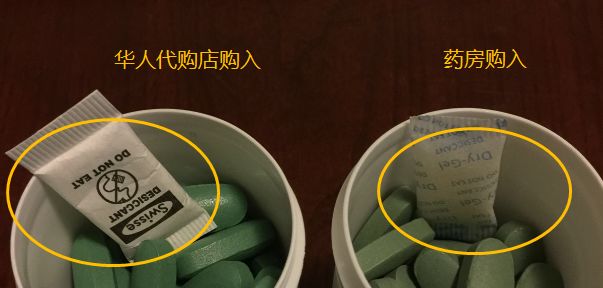 曝光海外代购圈中黑幕,华人代购骗局揭秘