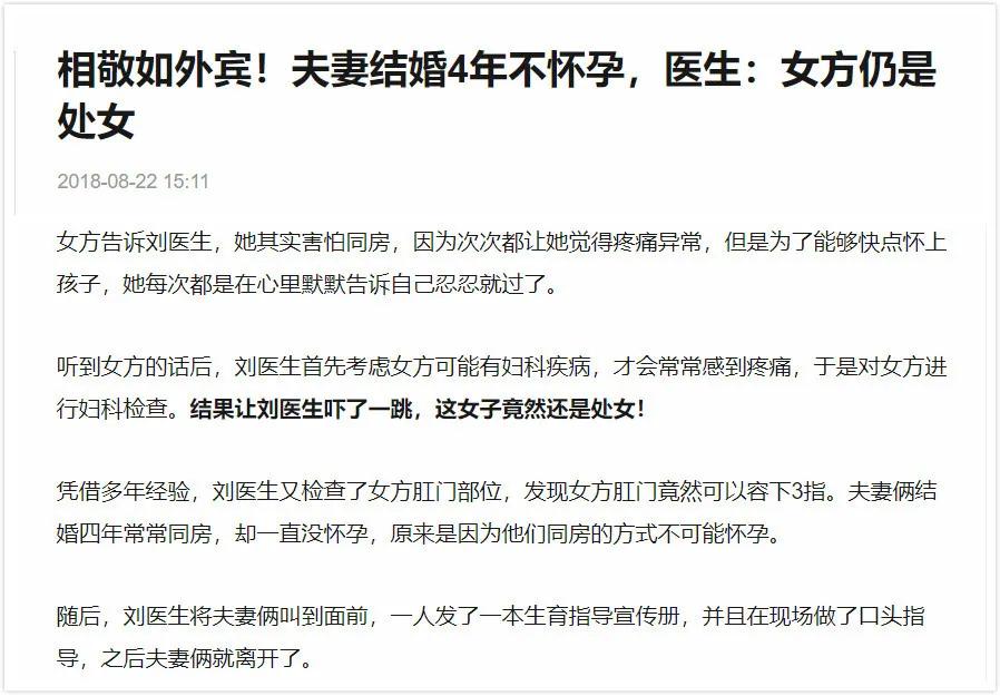 如何识别一个男的是否靠谱,怎么识别一个男人的本质