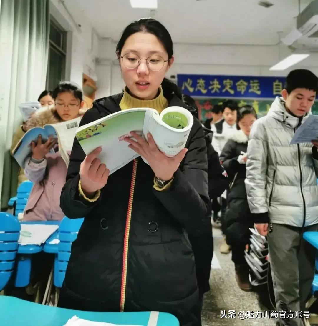 家长对学校家园合作评价,学生对绵阳南山中学评价