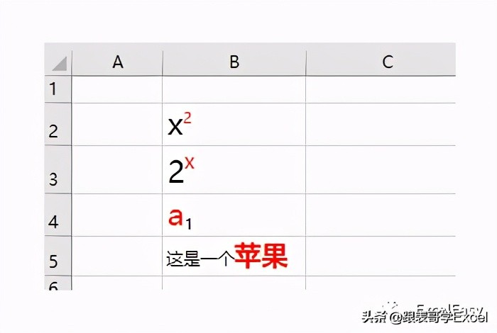 excel单元格技巧大全视频,excel技巧空单元格拆分