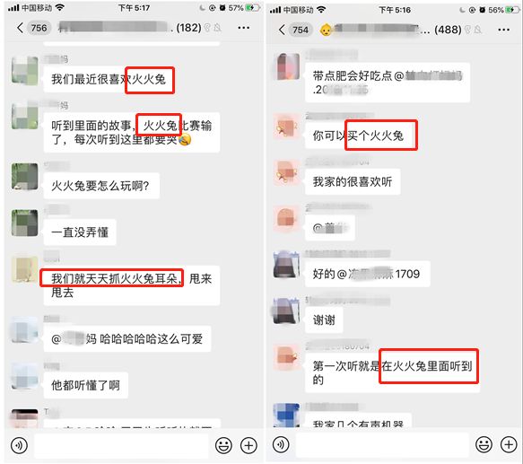 语言发育迟缓怎么练习语音,说话晚有什么办法