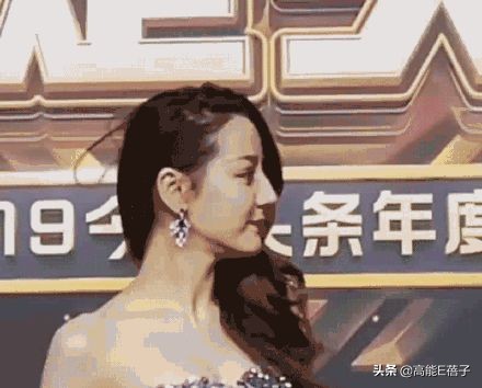 头条盛典什么时候来,头条盛典座位表