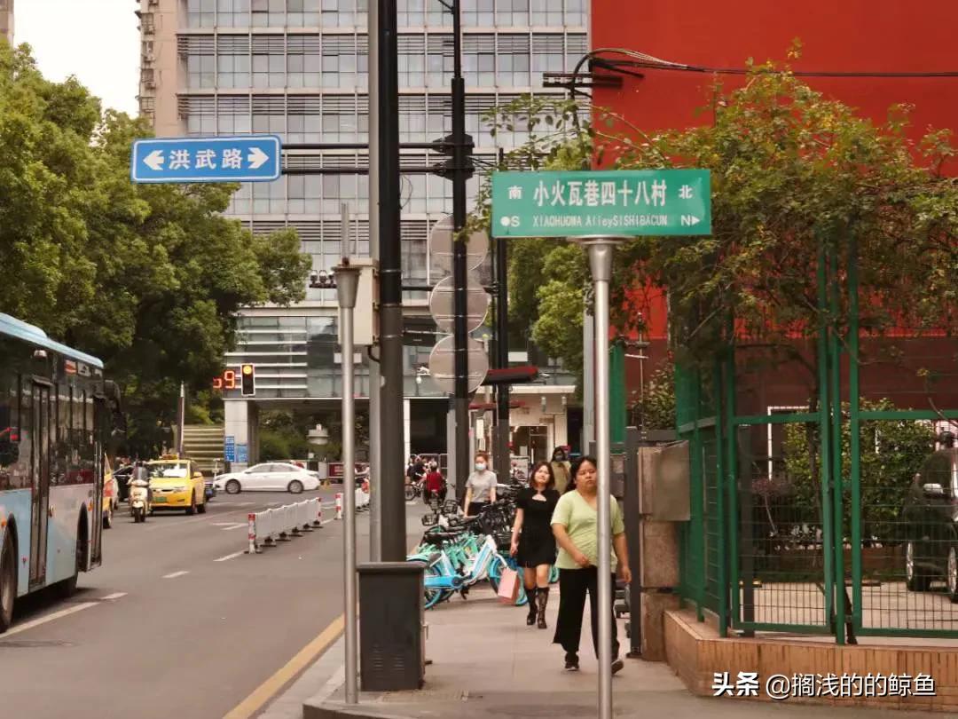 火瓦巷和小火瓦巷,小火瓦巷游玩