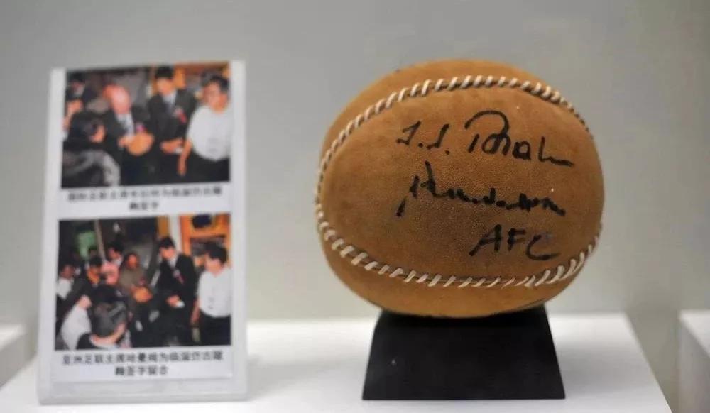 欧冠倒计时皇马尤文,足球起源于中国的蹴鞠