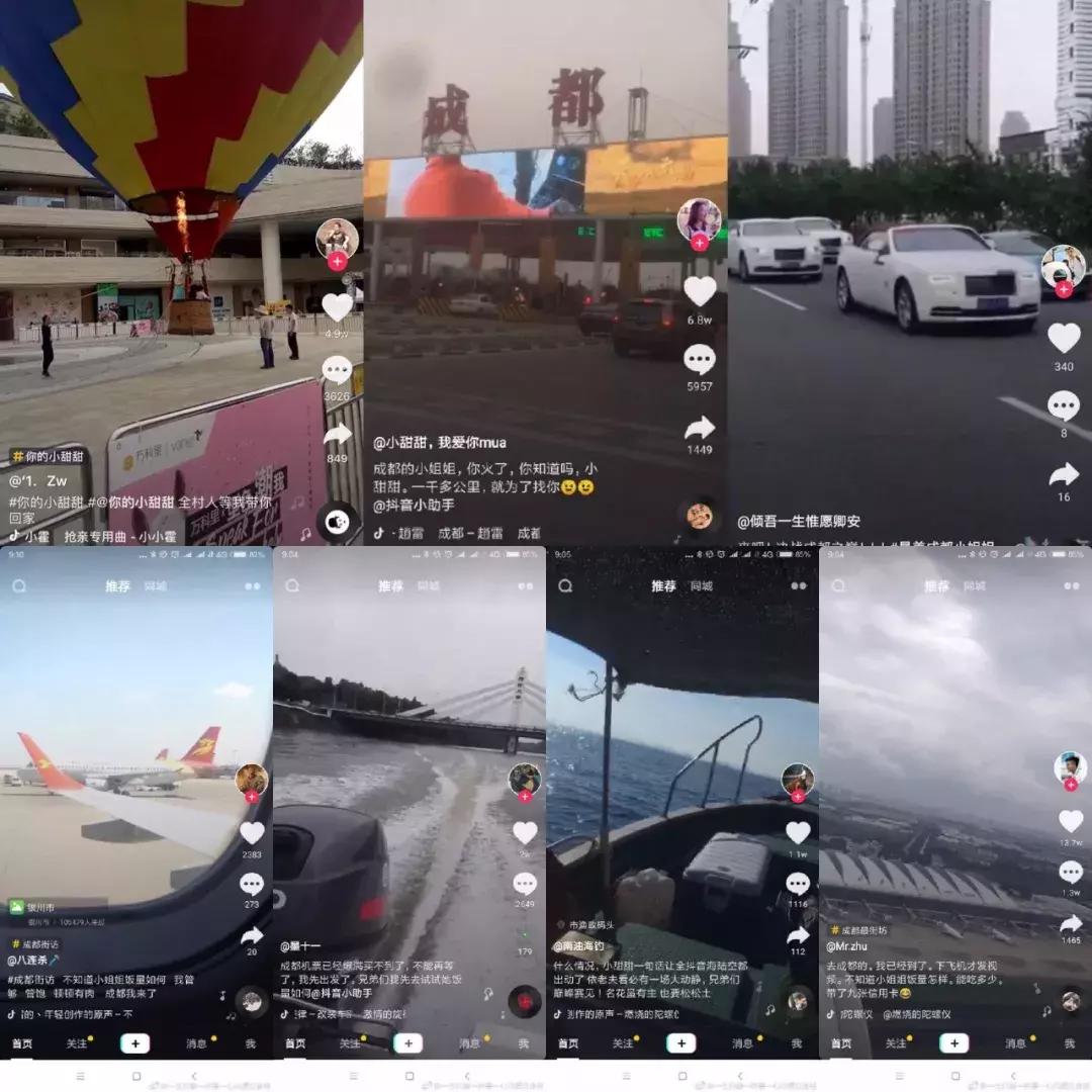 网红美颜背后的真相,网红被爆美颜