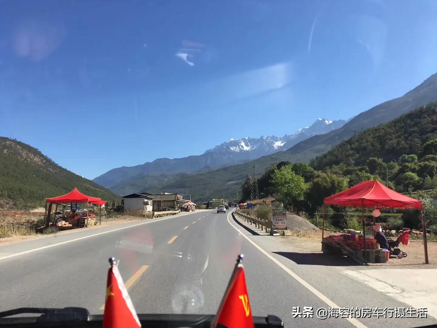 虎跳峡、金沙江，虎踞龙盘丽宁十八弯