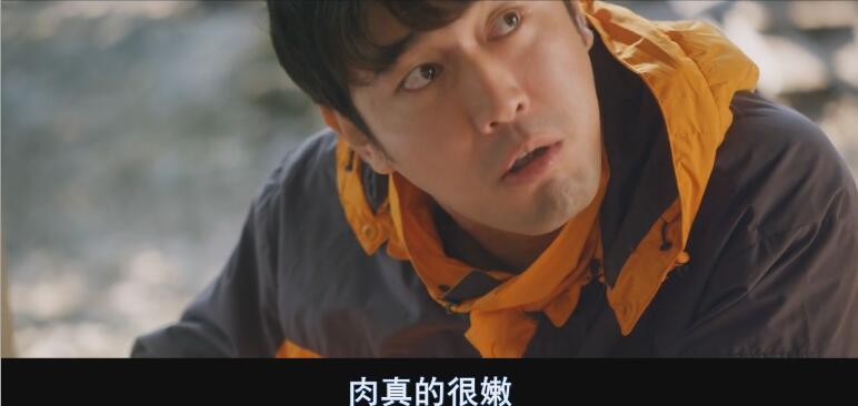 口腹之欲马东锡完整版多少分钟,马东锡韩国真实事件改编电影