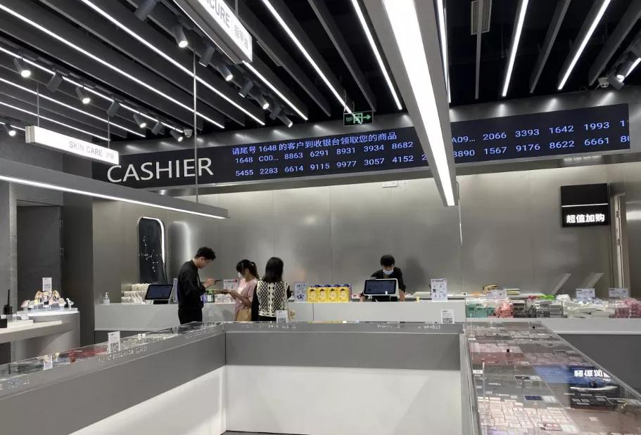 美妆新零售集合店,美妆线下探店