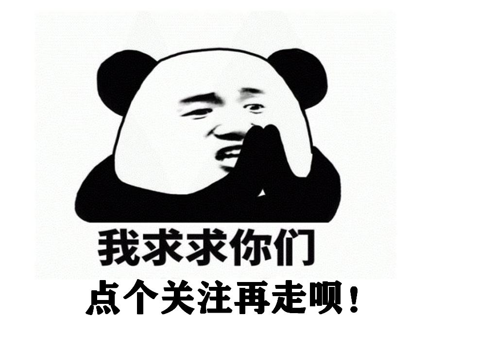 月嫂月子菜谱必备6道冬季催乳餐,月嫂推荐月子食谱30天