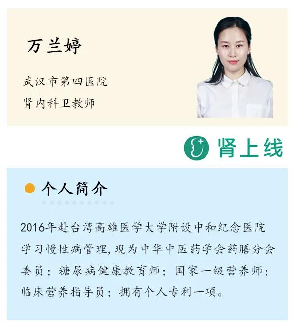 肝和肾不好能不能喝羊奶,睡觉前喝热羊奶对肾不好吗