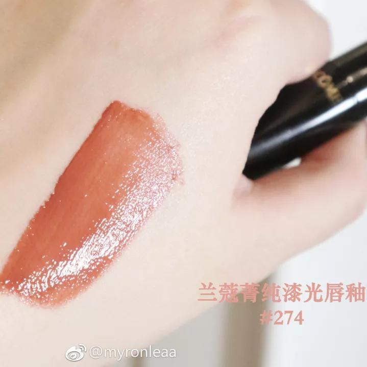 快买了这只口红来人间水蜜桃学院报道!