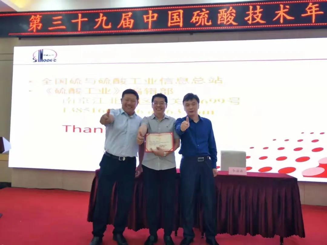 江苏戴南新宏大集团有限公司,戴南新宏大集团加工中心