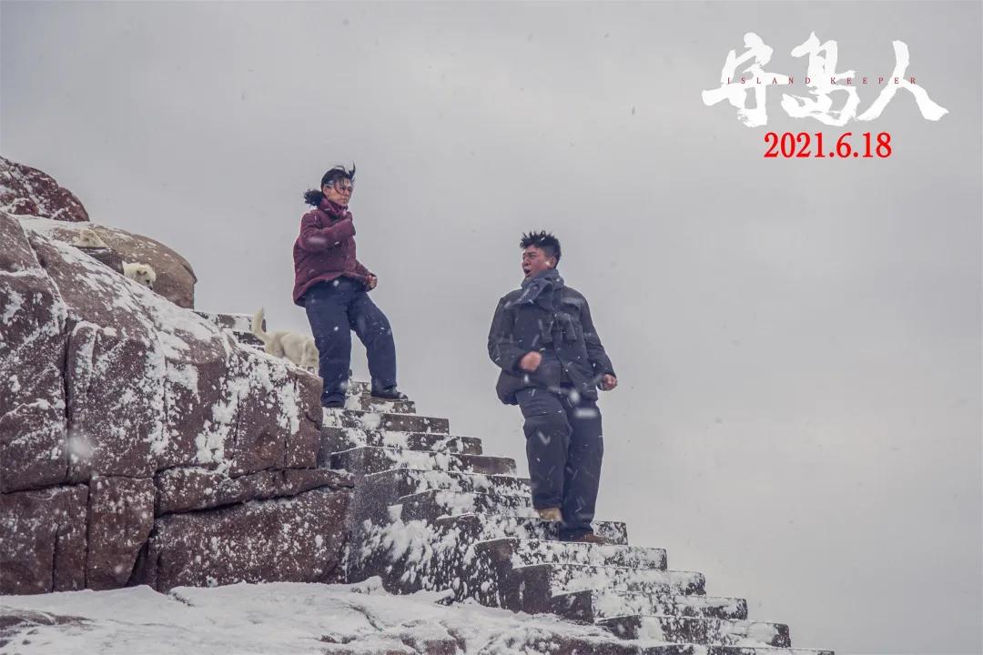 守护国土的传奇人物，终于拍成了电影