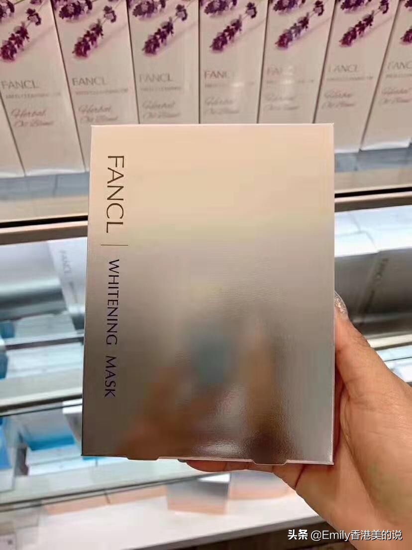 美白大法面膜,夏日美白大作战