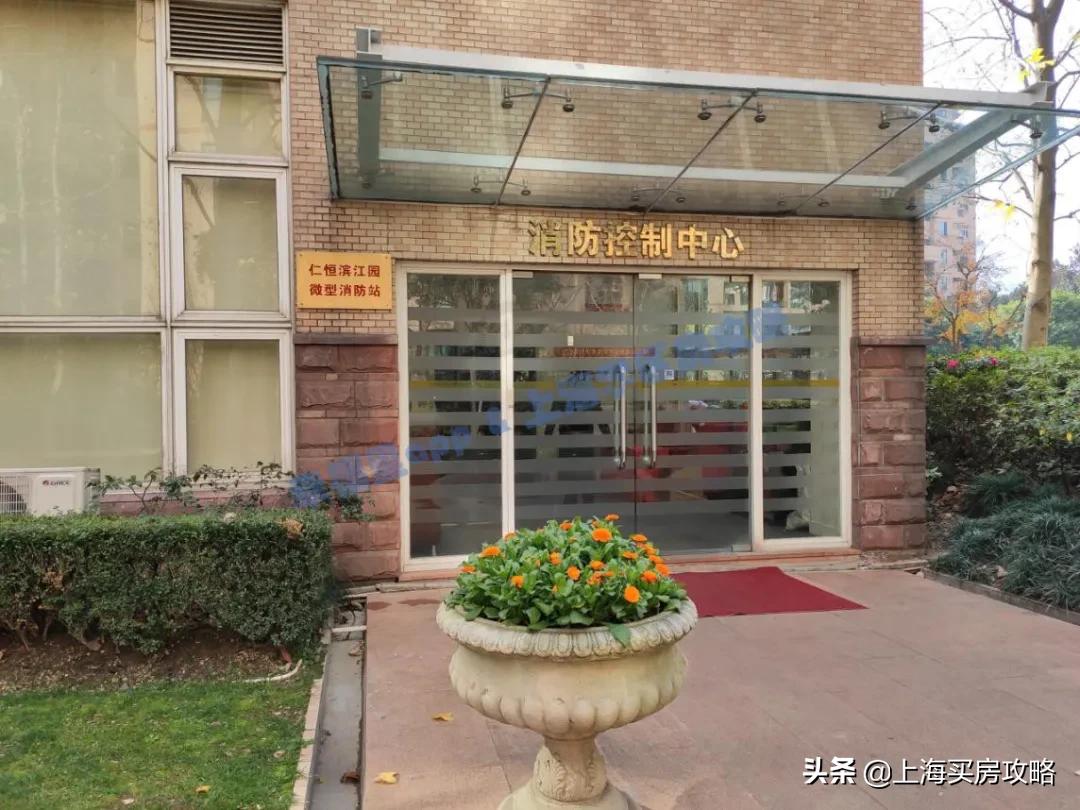 1200万左右学区房,1200万以上的学区房