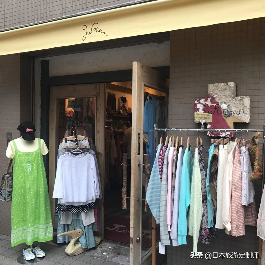 东京古着店必买清单 (东京高円寺古着店)