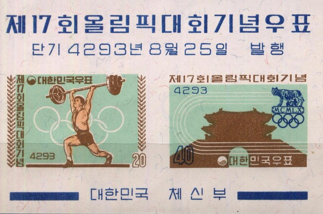 小中华韩国,小中华是什么