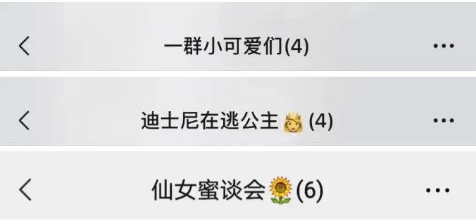 搞笑群名宿舍,你们宿舍的群名有多搞笑