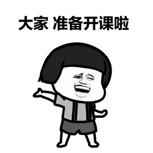 频率副词和程度副词的位置,副词表