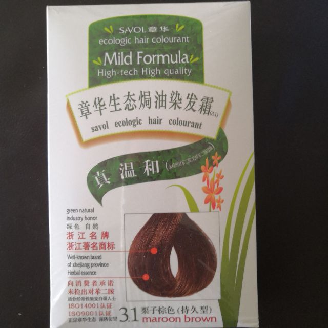 自制染发剂纯植物染发剂配方,纯天然的染发剂怎么做