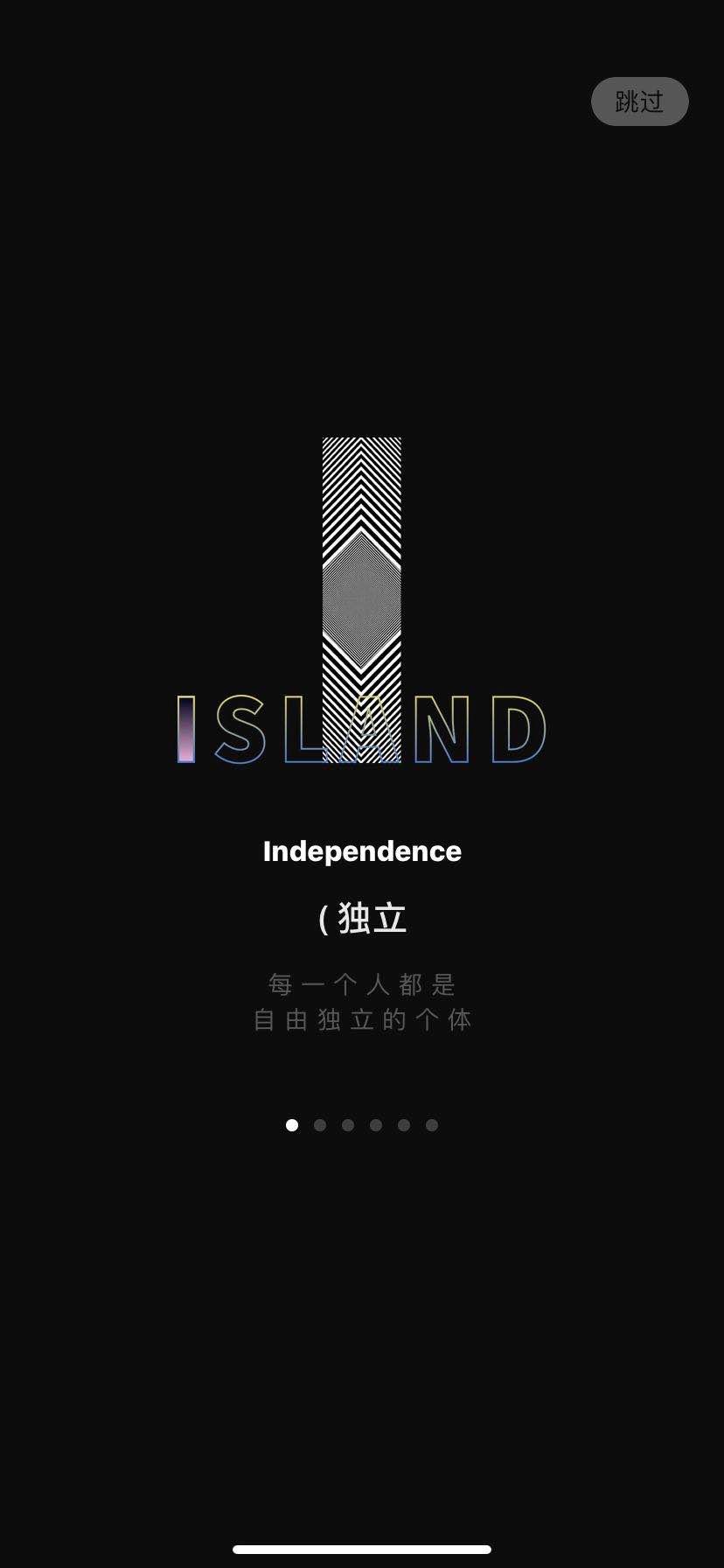 00后软件app排行榜,00后手机上的app