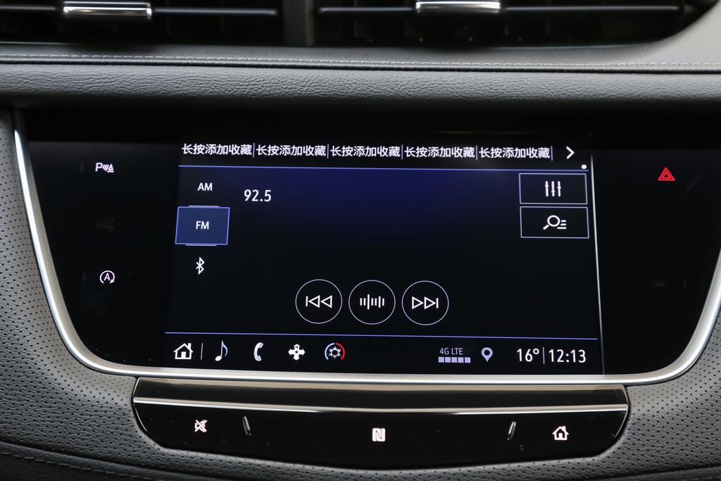 凯迪拉克xt-5最大马力,凯迪拉克xt5的扭矩