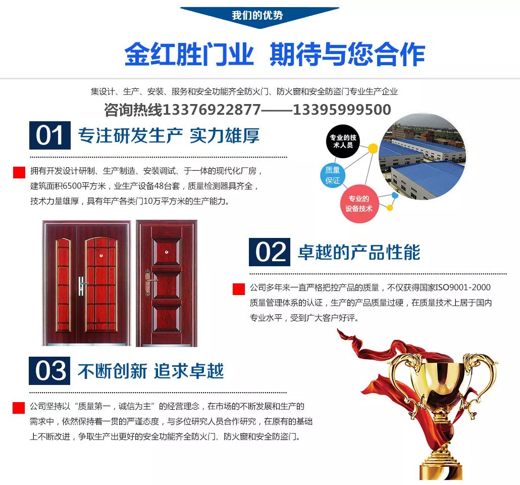 厦门感应电动门厂家,厦门电动伸缩门厂家价位