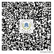 浙江工商大学如何招生,浙江工商大学招生指南