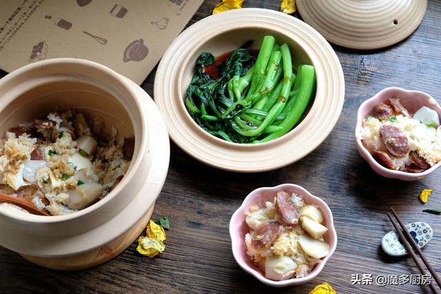 如何做出不烧焦又有锅巴的煲仔饭,煲仔饭怎么做才能又香又脆