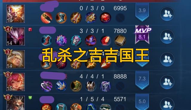 吉吉国王是什么梗完整视频,别人说吉吉国王是什么梗