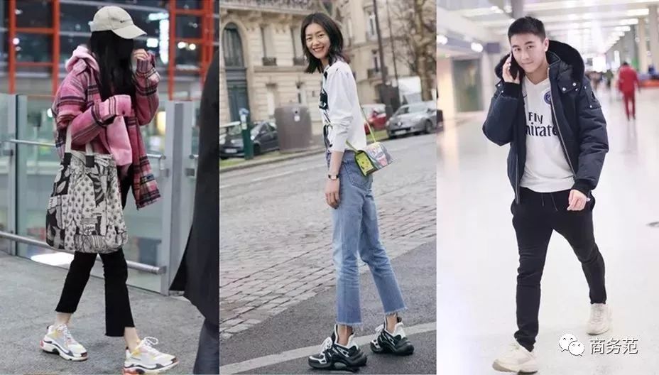 你眼中的自己亲戚眼中的你,自己眼中的你vs男朋友眼中的你