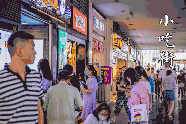 40度高温商场,40度高温商场避暑